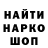 АМФЕТАМИН VHQ Alexei Kurov