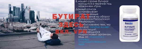 герыч Няндома