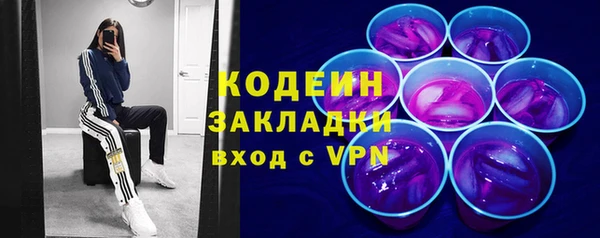 spice Нягань