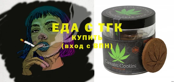 меф Абаза