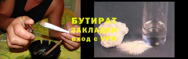 меф Абаза