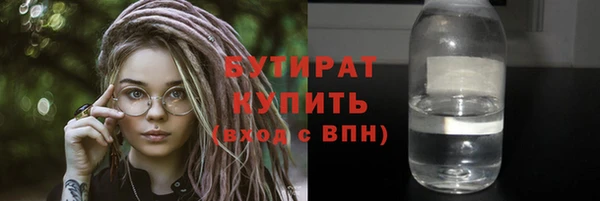 меф Абаза