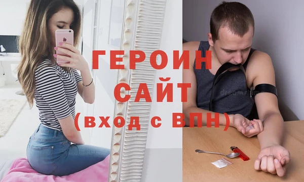 меф Абаза