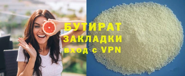 mix Алексин