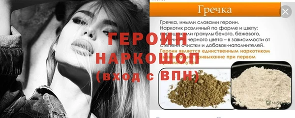 меф Абаза