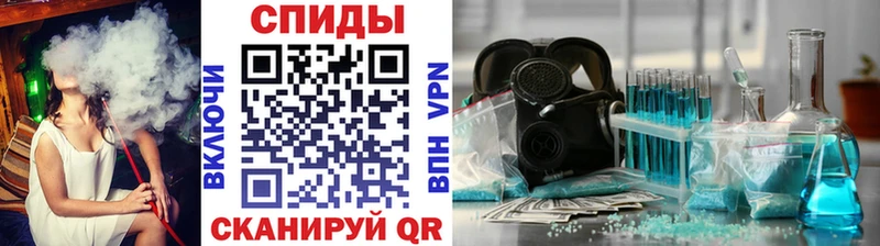 продажа наркотиков  mega ССЫЛКА  МЕТАМФЕТАМИН пудра  Шлиссельбург 